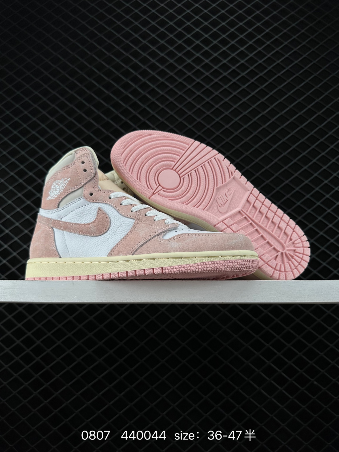 Nike Air Jordan 1 Low OG SP